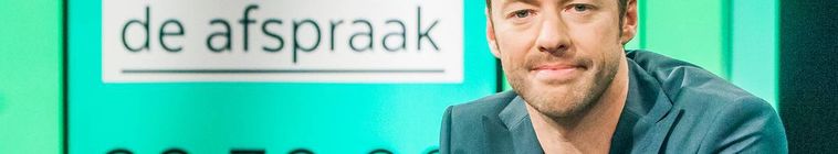 De Afspraak — кадр