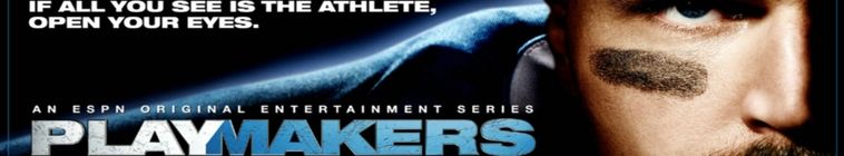 Playmakers — кадр