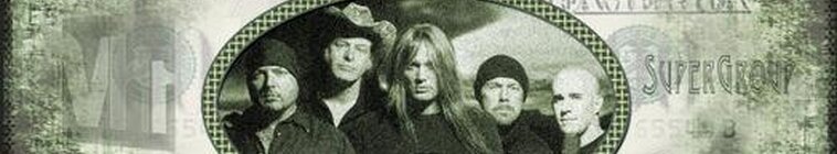 Supergroup — кадр