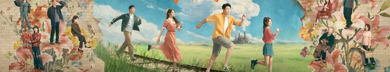 Our Dazzling Days — кадр