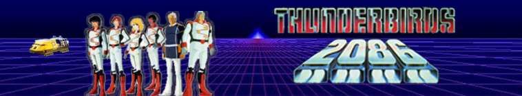 Thunderbirds 2086 — кадр