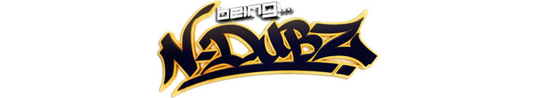Being... N-Dubz — кадр