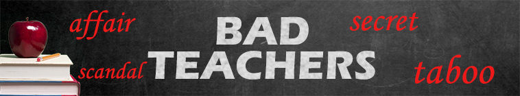 Bad Teachers — кадр