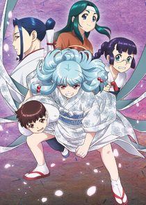 Tsugumomo — кадр
