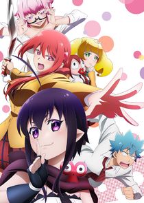 Renai Boukun