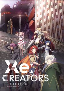 Re:Creators poszter