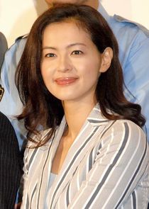 Tomoka Kurotani