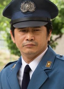 Akimura Shigeharu