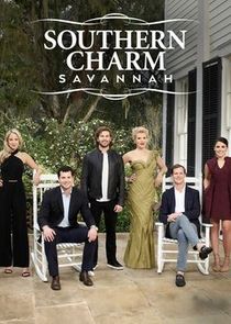 Southern Charm Savannah small logo