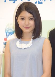 Kawashima Umika