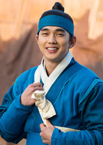 Crown Prince Sado Lee Sun
