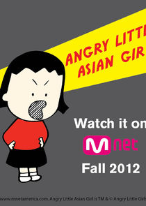 Angry Little Asian Girl