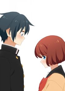 Tsuredure Children — кадр