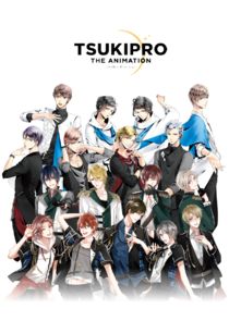 Tsukipro The Animation — кадр