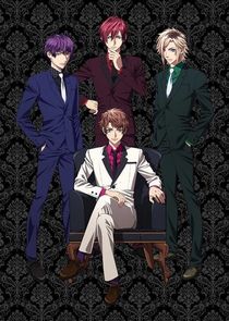 DYNAMIC CHORD — кадр