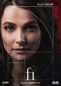 Fi — кадр