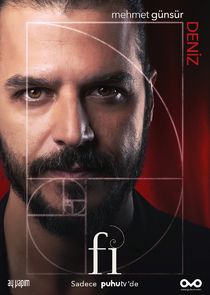 Fi — кадр