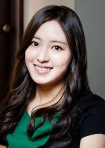 Lee Se Young
