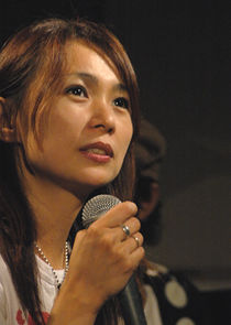 Mariko Nagai