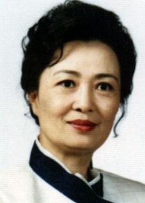 Nam Jung Hee