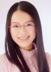Atsuko Bungo