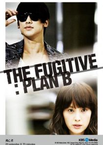 Fugitive: Plan B
