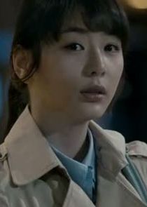Han Yu Mi