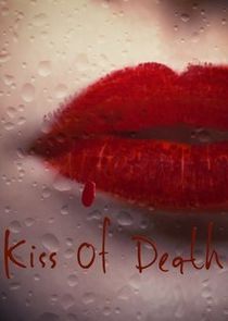 Kiss of Death small logo