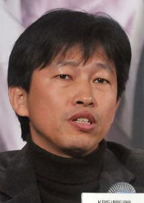 Kang Byung Taek