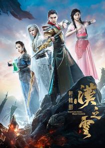 Xuan-Yuan Sword: Han Cloud