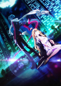 Dies Irae — кадр