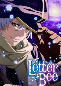Tegami Bachi — кадр