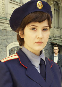 Отличница — кадр