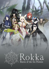 Rokka no Yuusha poszter