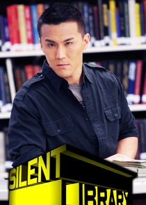 Silent Library — кадр