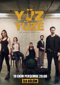 Yüz Yüze — кадр