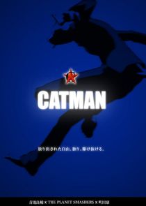 Catman