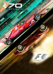 Formula 1 — кадр