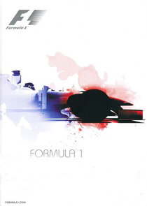 Formula 1 — кадр