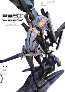 Beatless — кадр