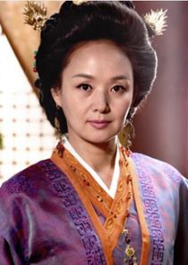 Queen Jung Gyun