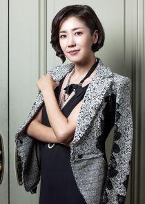 Choi Yun Hee