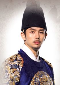 Crown Prince Lee Ho