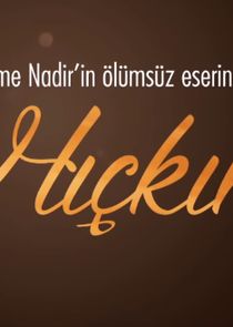 Hıçkırık — кадр