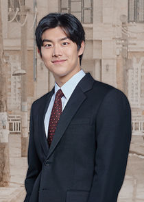 Han Kyung Ho