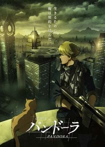 Last Hope — кадр