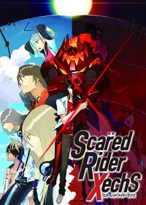 Scared Rider XechS — кадр
