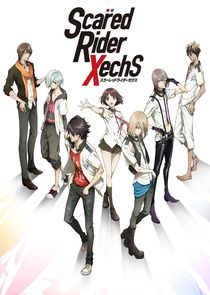 Scared Rider XechS — кадр