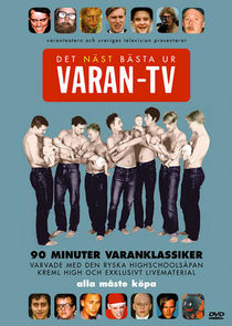 Varan-TV — кадр