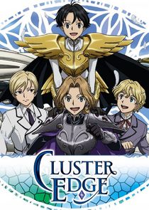 Cluster Edge — кадр